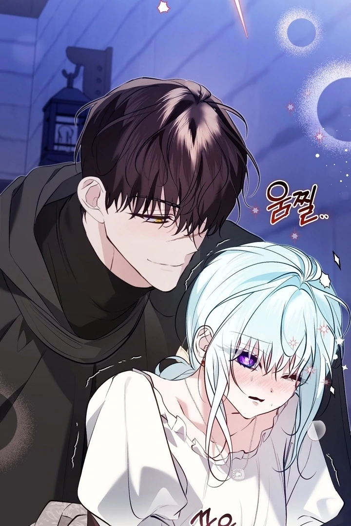 The Fake Saint of a Reverse Harem Game Chapter 24 382 045