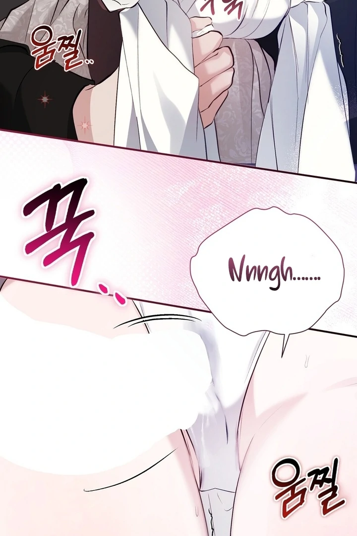 The Fake Saint of a Reverse Harem Game Chapter 24 383 046