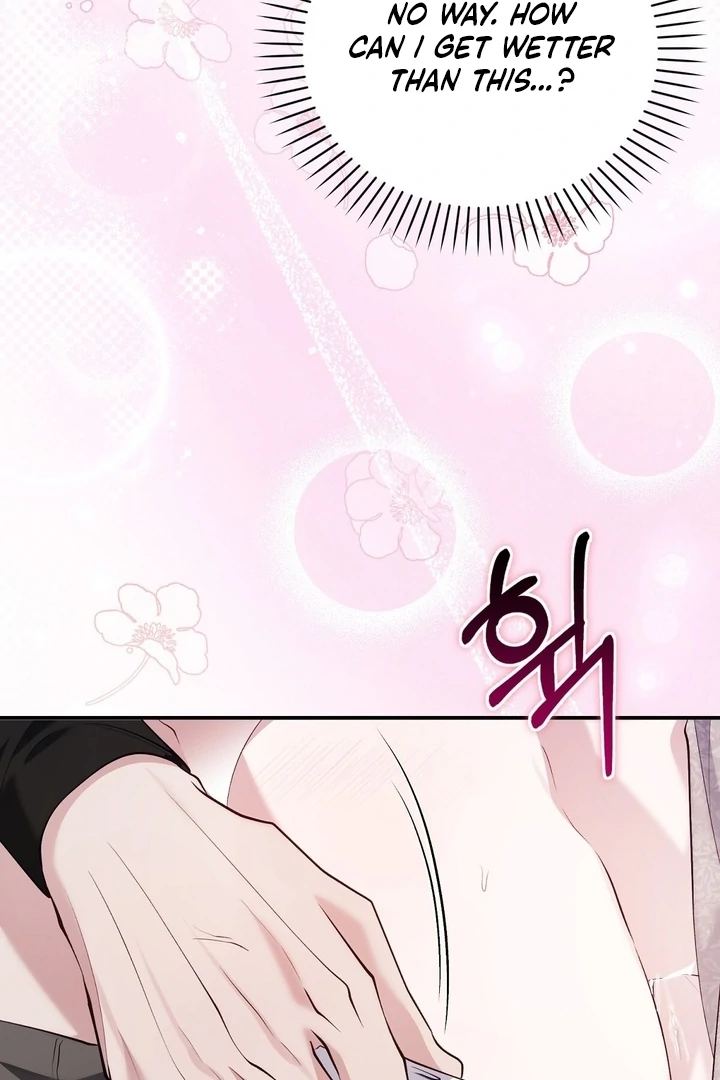 The Fake Saint of a Reverse Harem Game Chapter 24 386 049