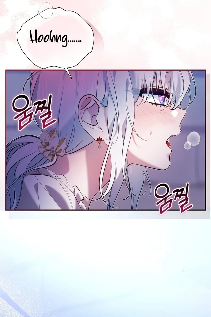 The Fake Saint of a Reverse Harem Game Chapter 24 389 052