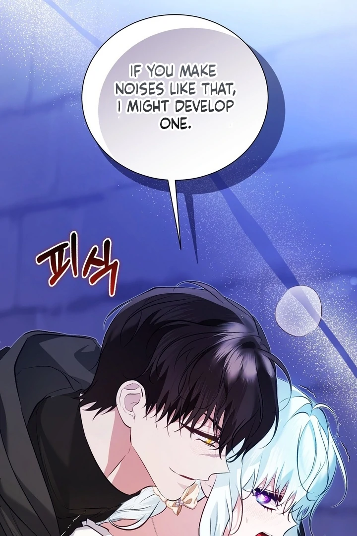 The Fake Saint of a Reverse Harem Game Chapter 24 390 053