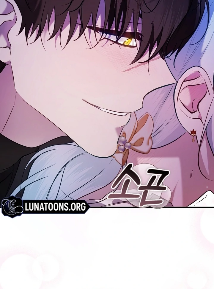 The Fake Saint of a Reverse Harem Game Chapter 24 393 056