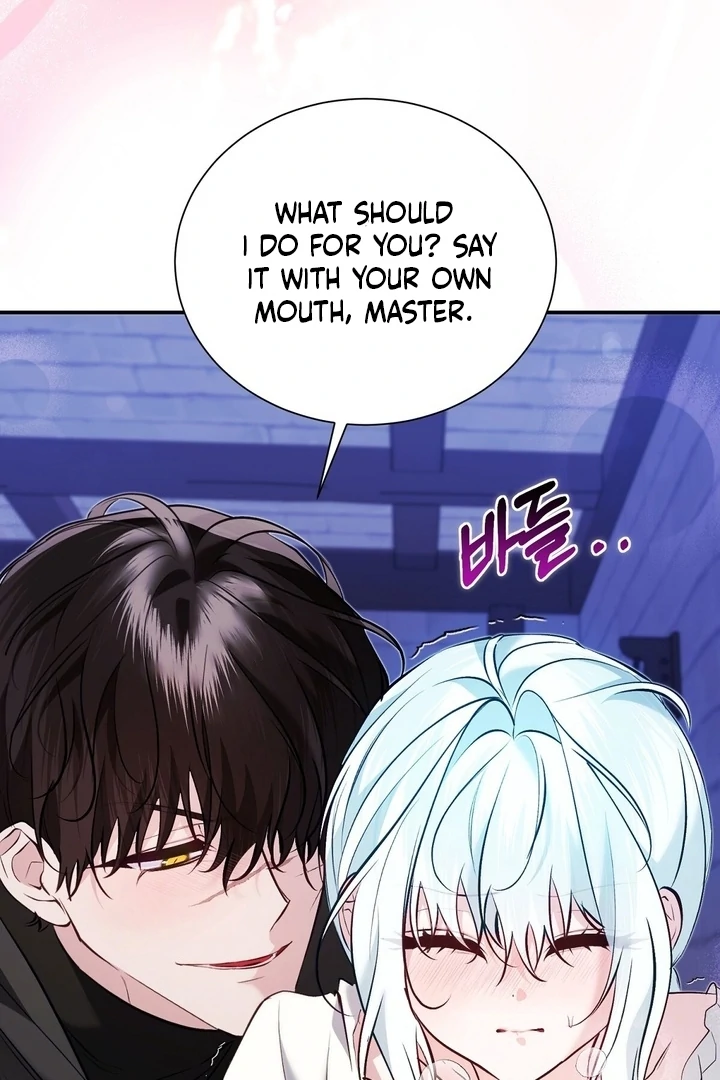 The Fake Saint of a Reverse Harem Game Chapter 24 395 058