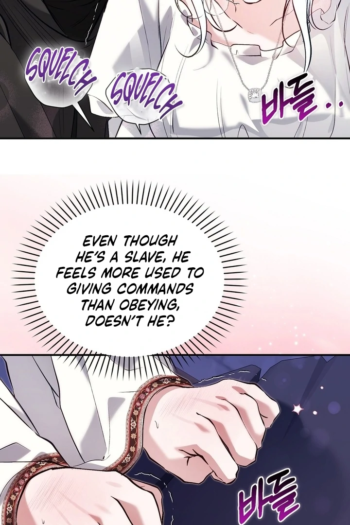 The Fake Saint of a Reverse Harem Game Chapter 24 396 059