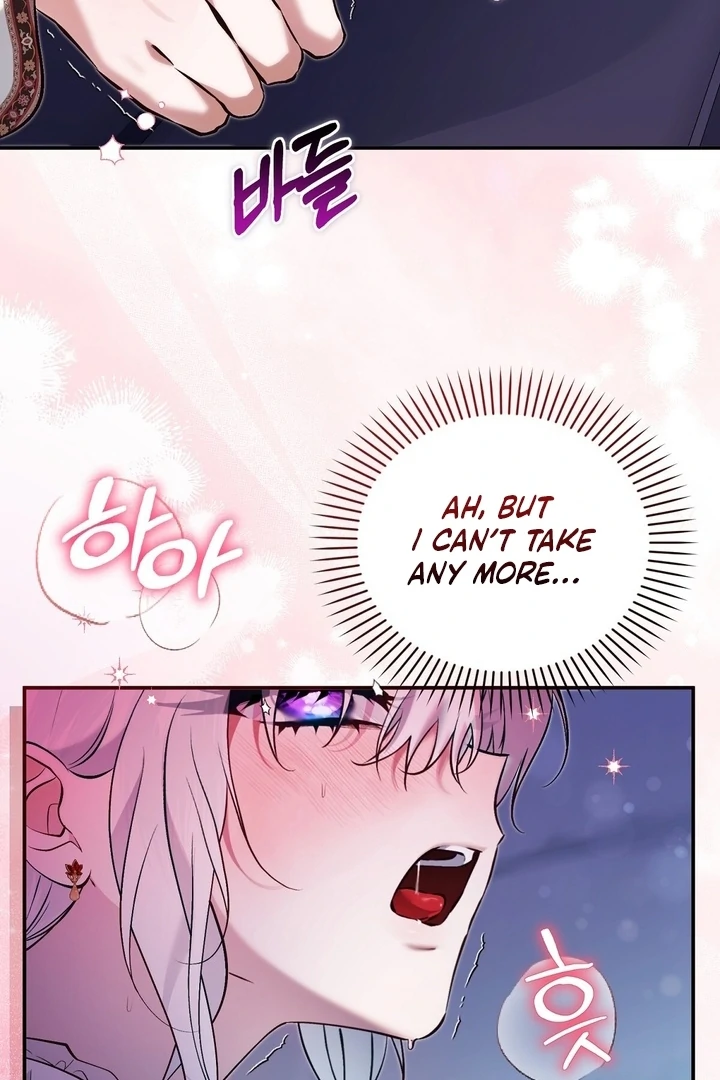 The Fake Saint of a Reverse Harem Game Chapter 24 397 060