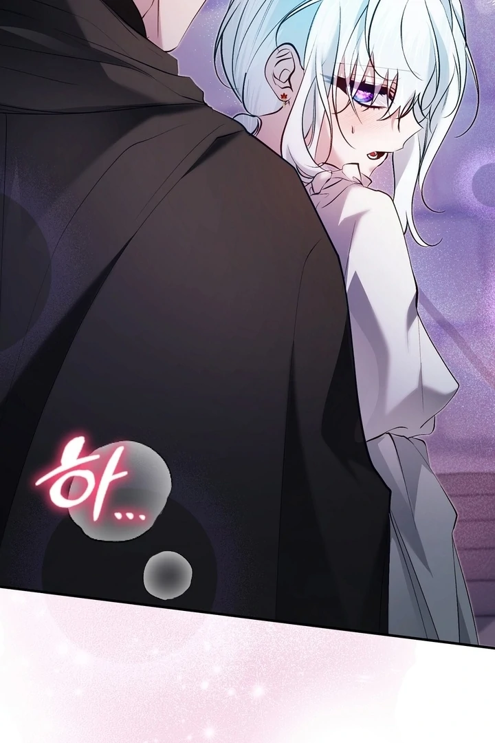 The Fake Saint of a Reverse Harem Game Chapter 24 399 062