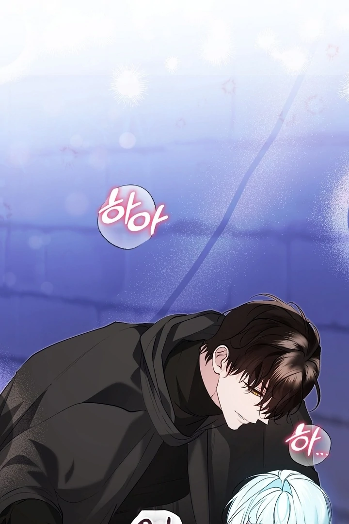 The Fake Saint of a Reverse Harem Game Chapter 24 401 064