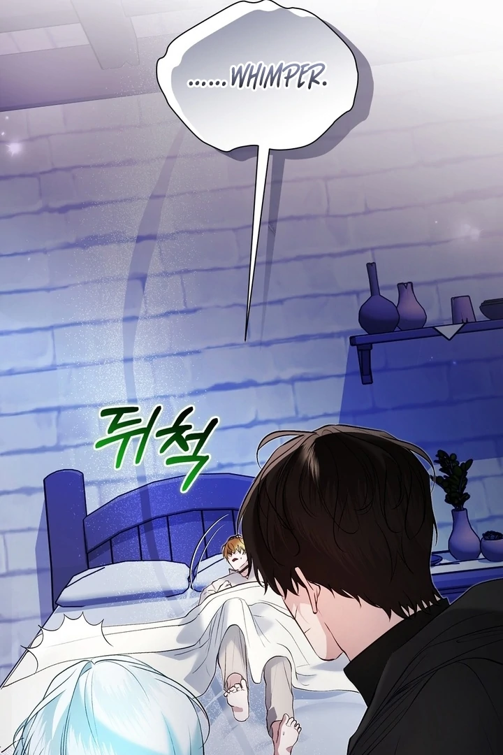 The Fake Saint of a Reverse Harem Game Chapter 24 404 067