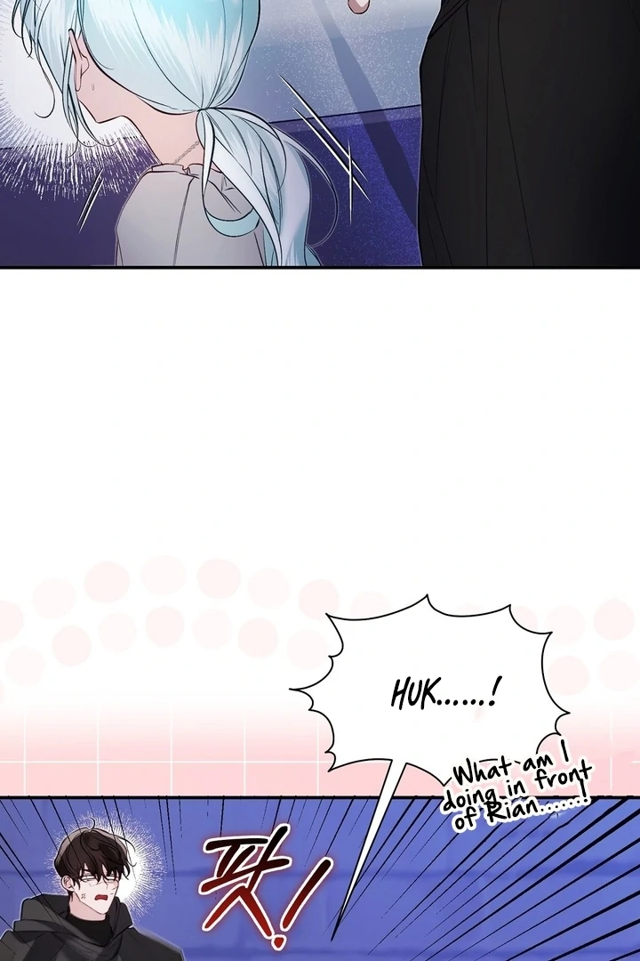 The Fake Saint of a Reverse Harem Game Chapter 24 405 068