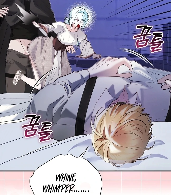 The Fake Saint of a Reverse Harem Game Chapter 24 406 069