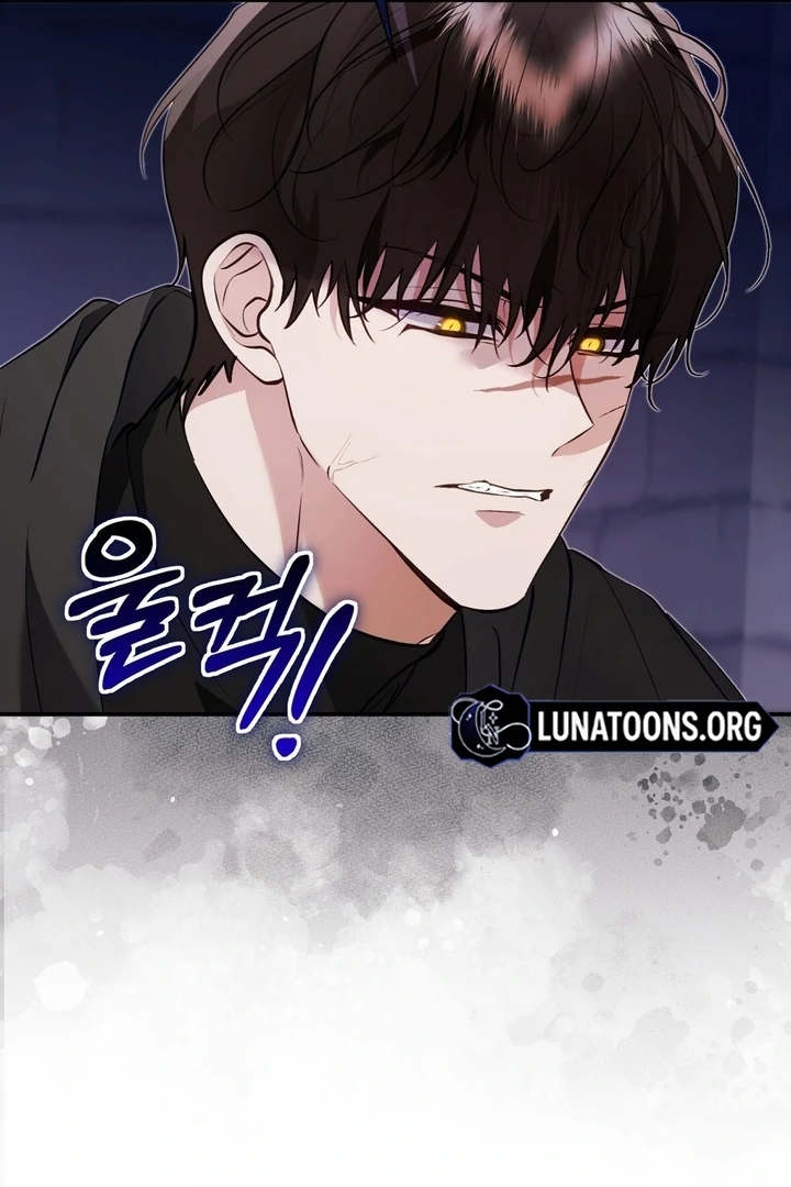 The Fake Saint of a Reverse Harem Game Chapter 24 408 071