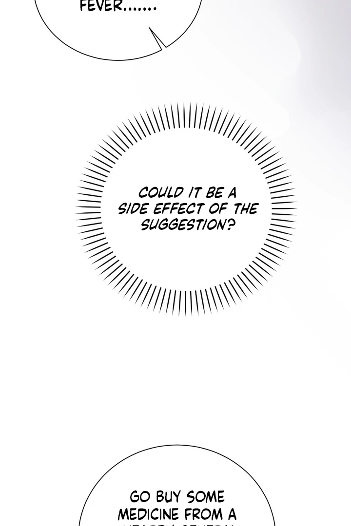 The Fake Saint of a Reverse Harem Game Chapter 24 412 075