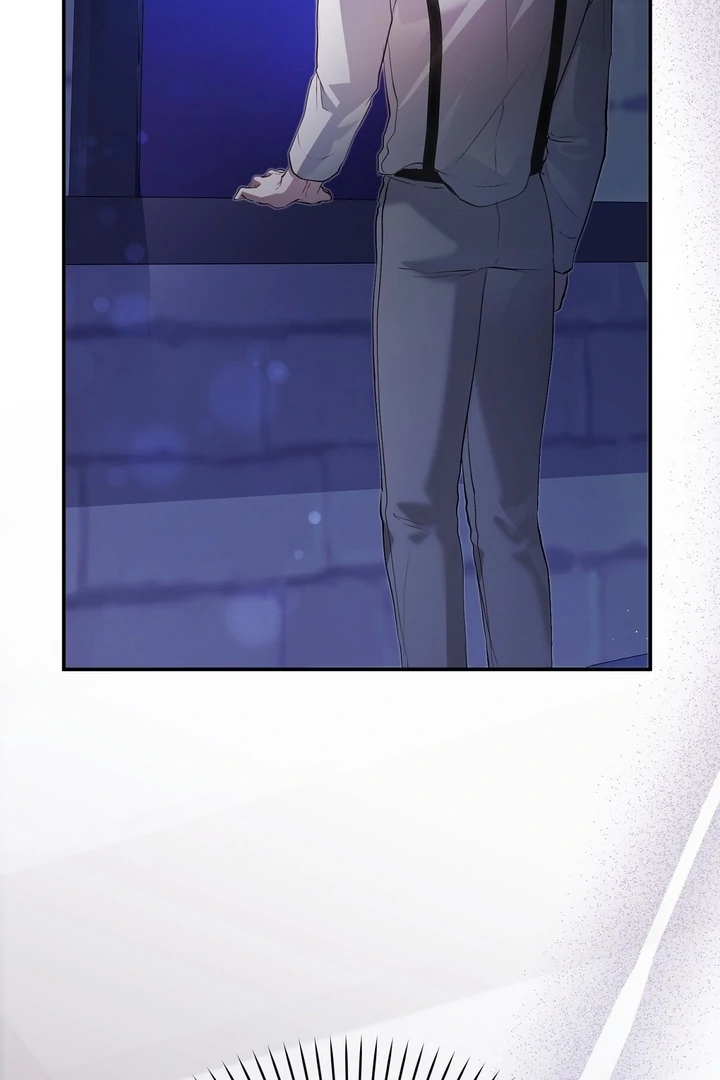 The Fake Saint of a Reverse Harem Game Chapter 24 420 083