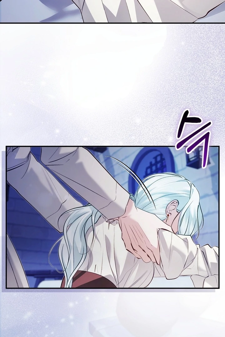 The Fake Saint of a Reverse Harem Game Chapter 24 424 087