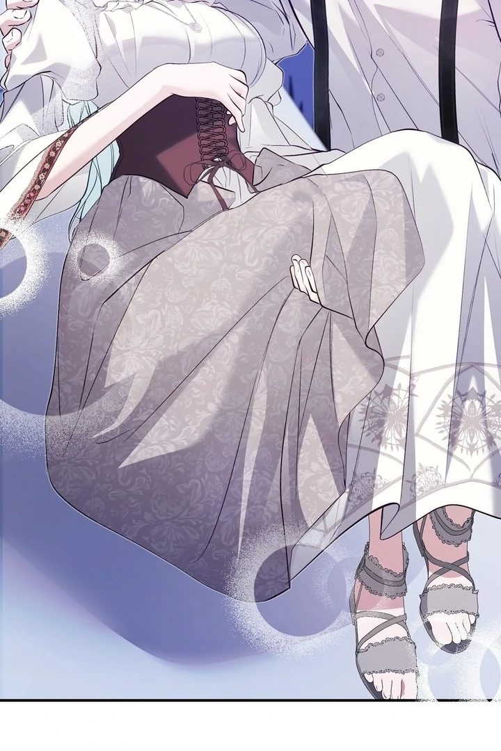 The Fake Saint of a Reverse Harem Game Chapter 24 426 089