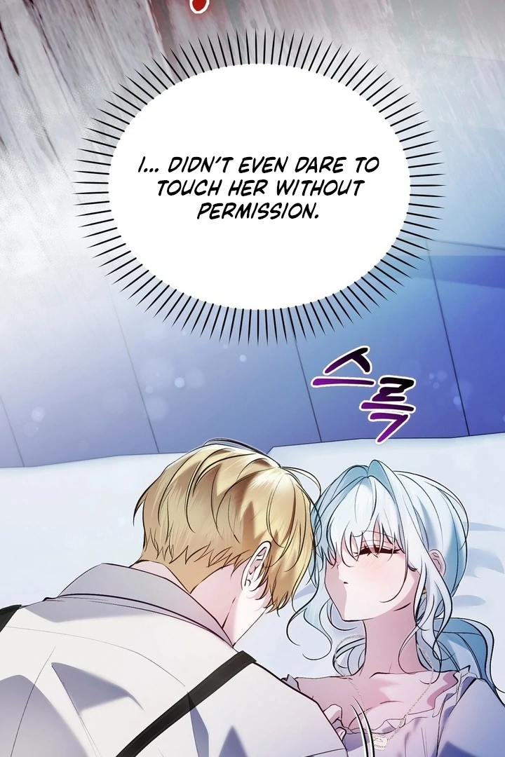 The Fake Saint of a Reverse Harem Game Chapter 24 428 091