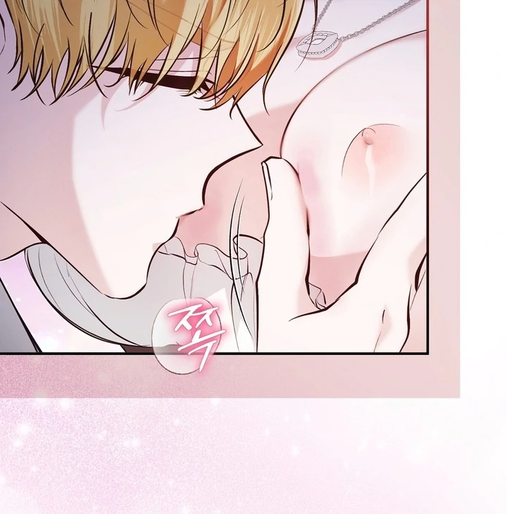 The Fake Saint of a Reverse Harem Game Chapter 24 432 095