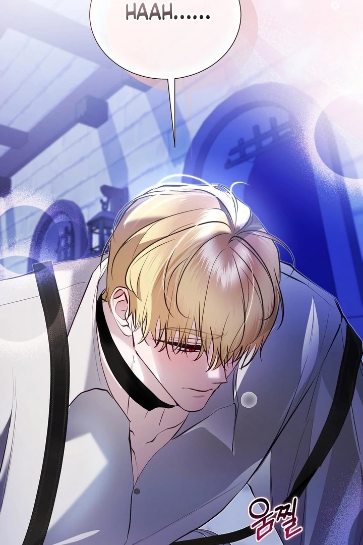 The Fake Saint of a Reverse Harem Game Chapter 24 438 101