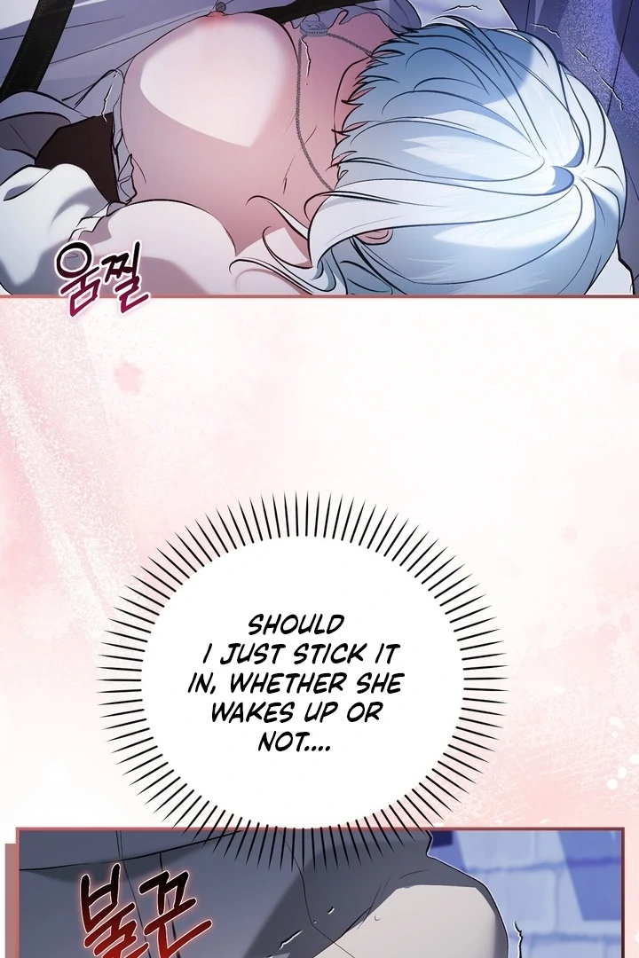 The Fake Saint of a Reverse Harem Game Chapter 24 439 102