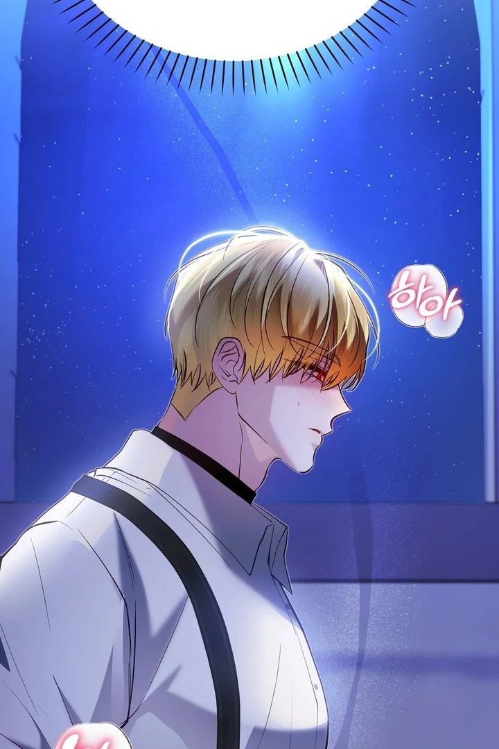 The Fake Saint of a Reverse Harem Game Chapter 24 441 104