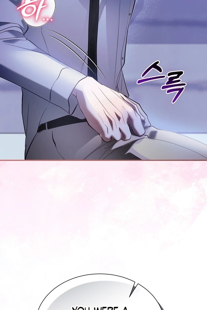 The Fake Saint of a Reverse Harem Game Chapter 24 442 105