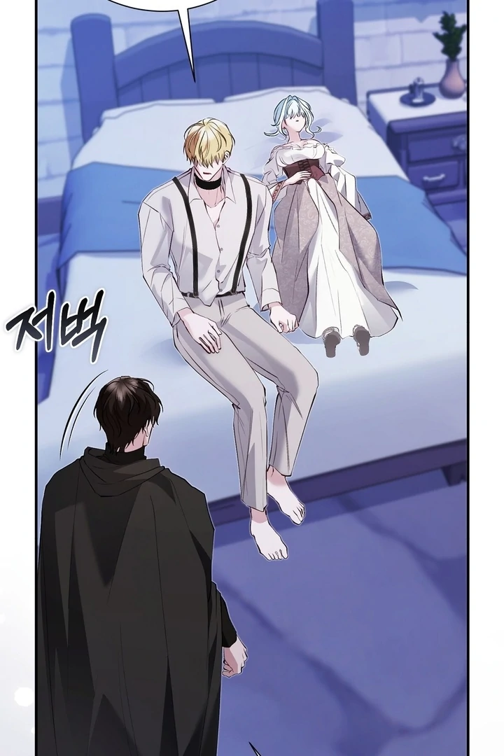 The Fake Saint of a Reverse Harem Game Chapter 25 361 006