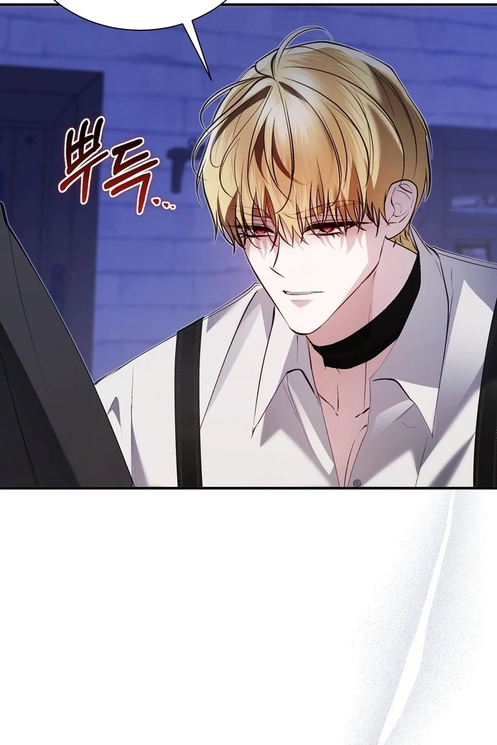 The Fake Saint of a Reverse Harem Game Chapter 25 365 010