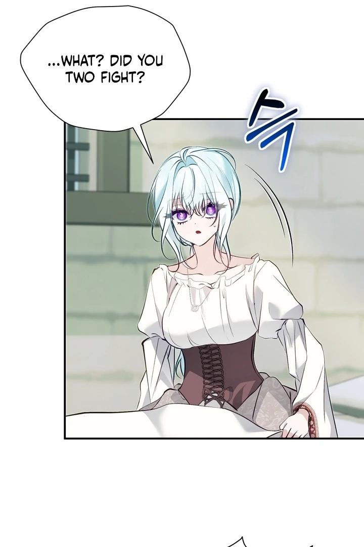 The Fake Saint of a Reverse Harem Game Chapter 25 375 020