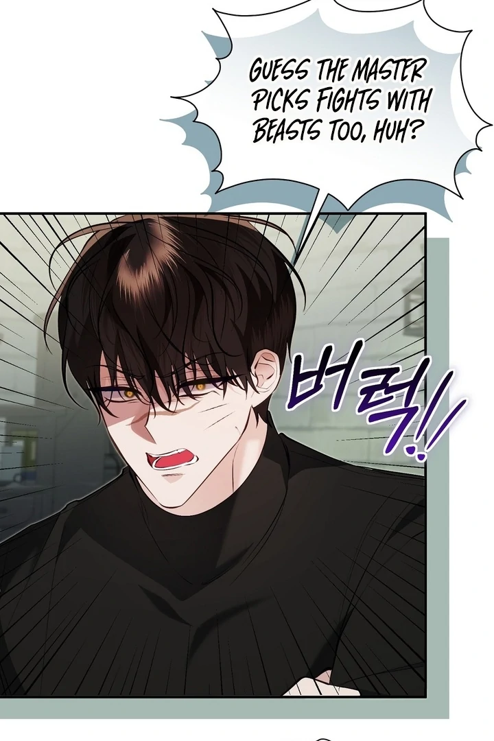 The Fake Saint of a Reverse Harem Game Chapter 25 376 021