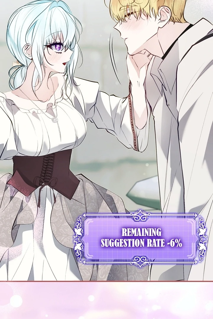 The Fake Saint of a Reverse Harem Game Chapter 25 380 025