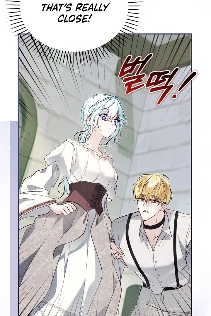 The Fake Saint of a Reverse Harem Game Chapter 25 384 029
