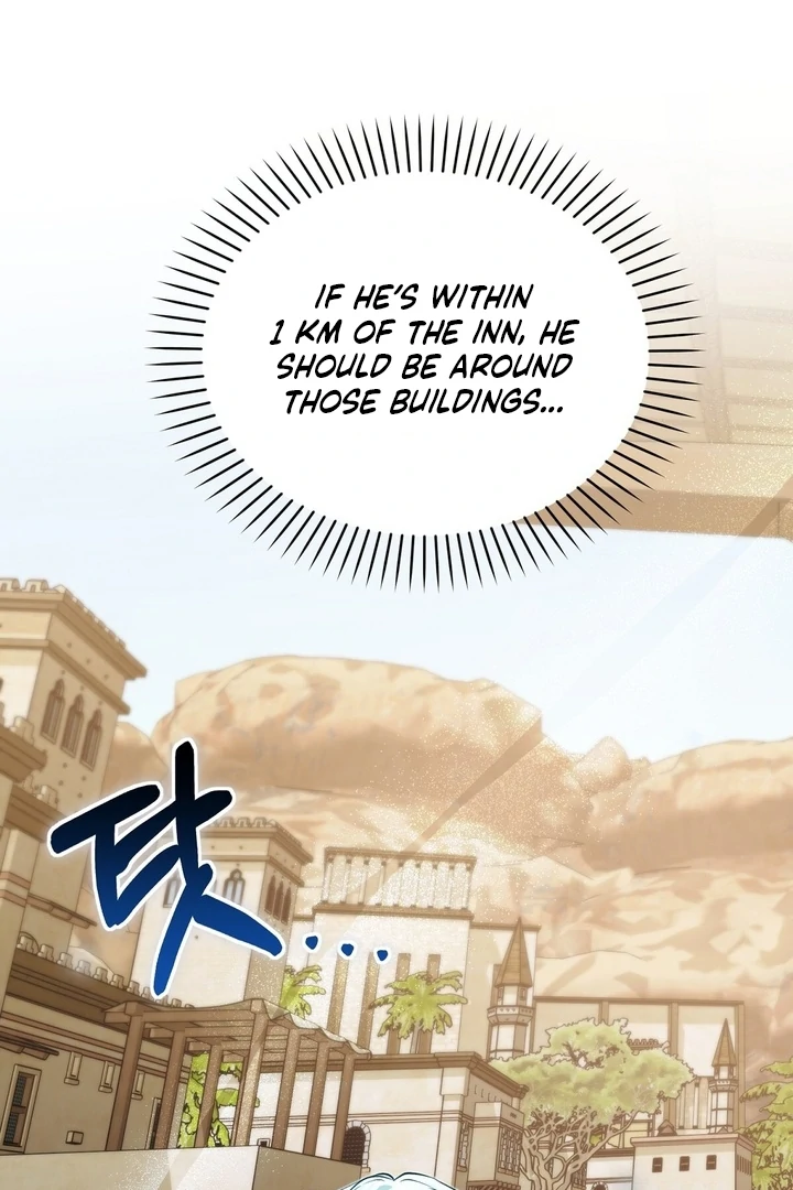 The Fake Saint of a Reverse Harem Game Chapter 25 387 032