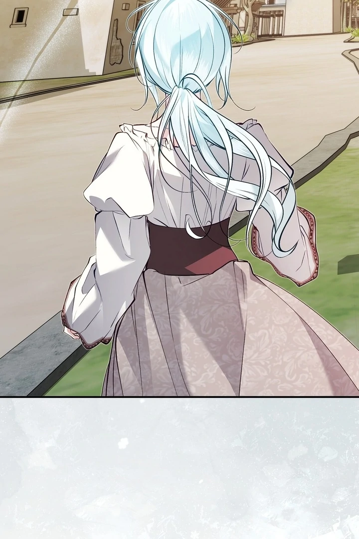 The Fake Saint of a Reverse Harem Game Chapter 25 388 033