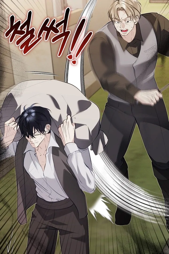 The Fake Saint of a Reverse Harem Game Chapter 25 391 036