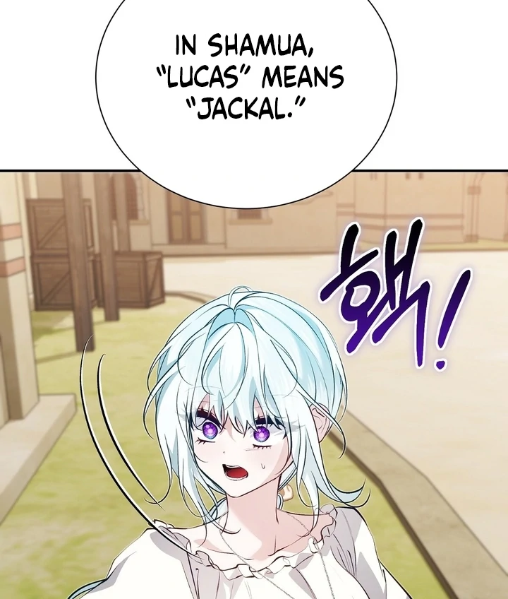 The Fake Saint of a Reverse Harem Game Chapter 25 396 041