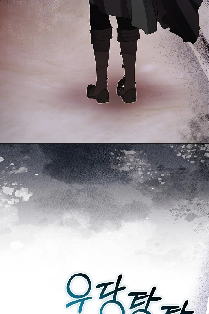 The Fake Saint of a Reverse Harem Game Chapter 25 400 045