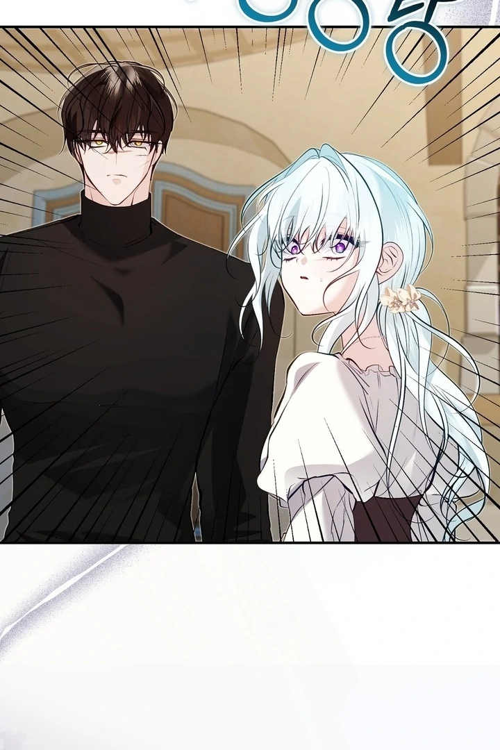 The Fake Saint of a Reverse Harem Game Chapter 25 401 046