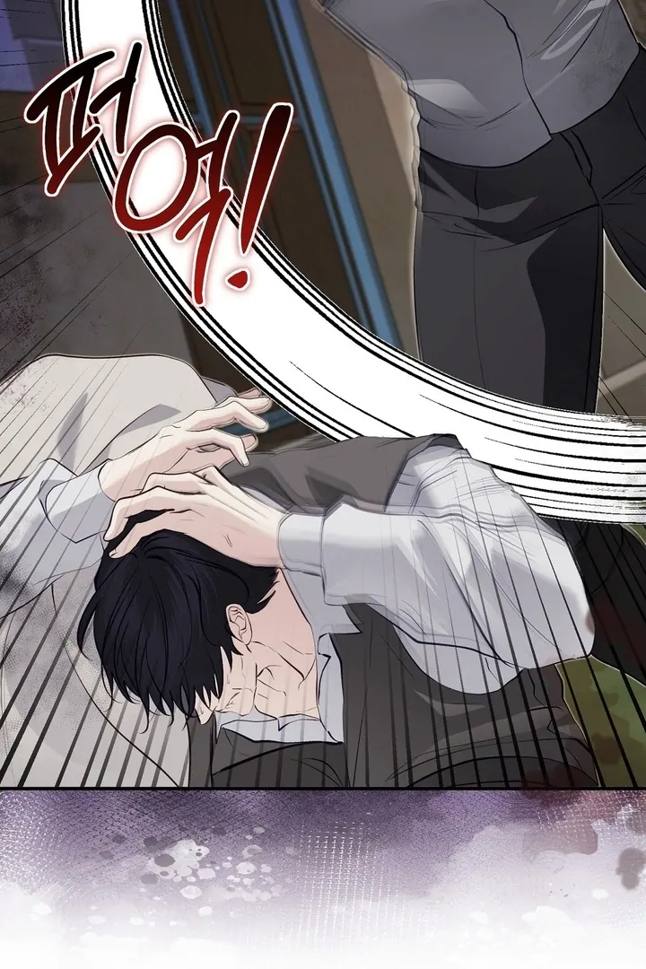 The Fake Saint of a Reverse Harem Game Chapter 25 403 048