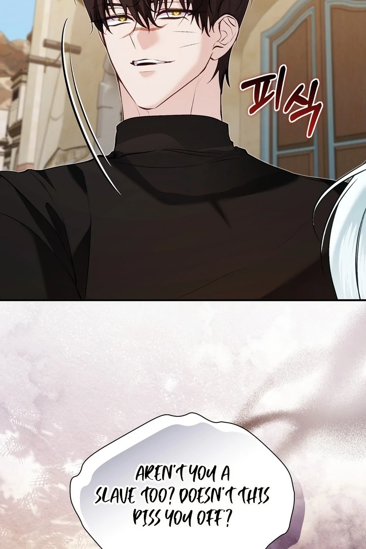 The Fake Saint of a Reverse Harem Game Chapter 25 408 053