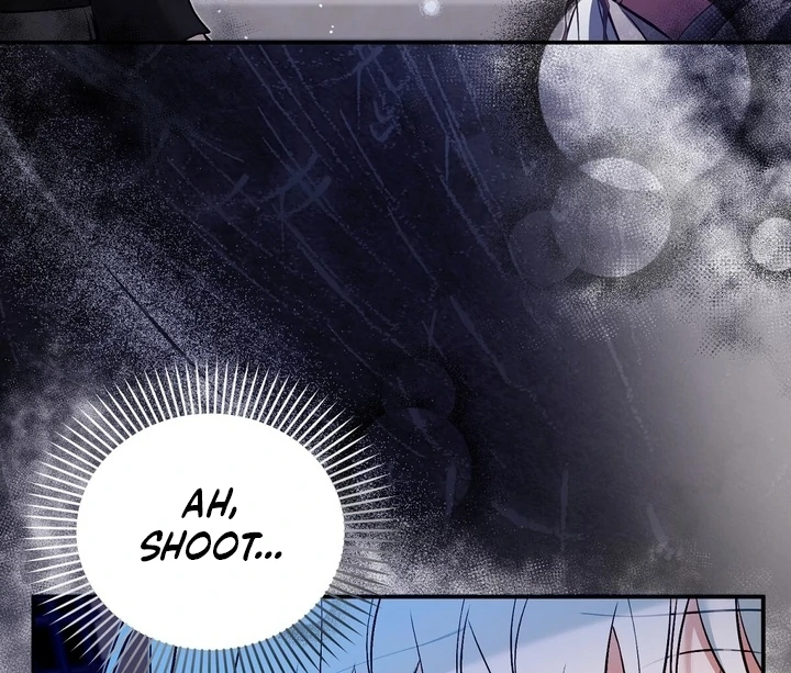 The Fake Saint of a Reverse Harem Game Chapter 25 410 055