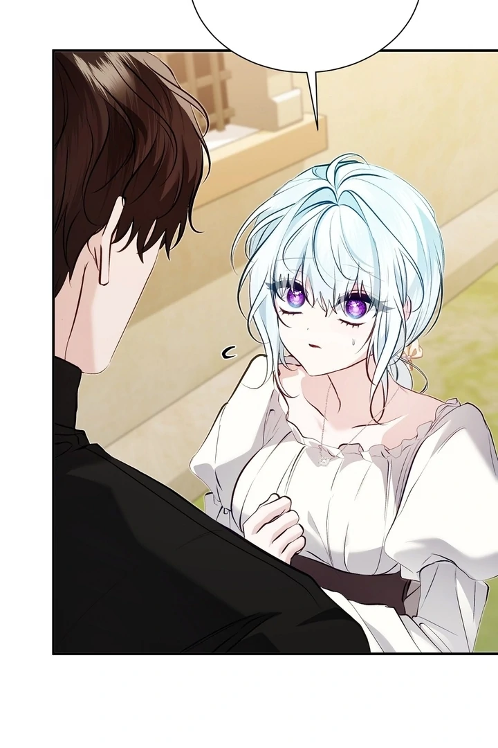 The Fake Saint of a Reverse Harem Game Chapter 25 415 060