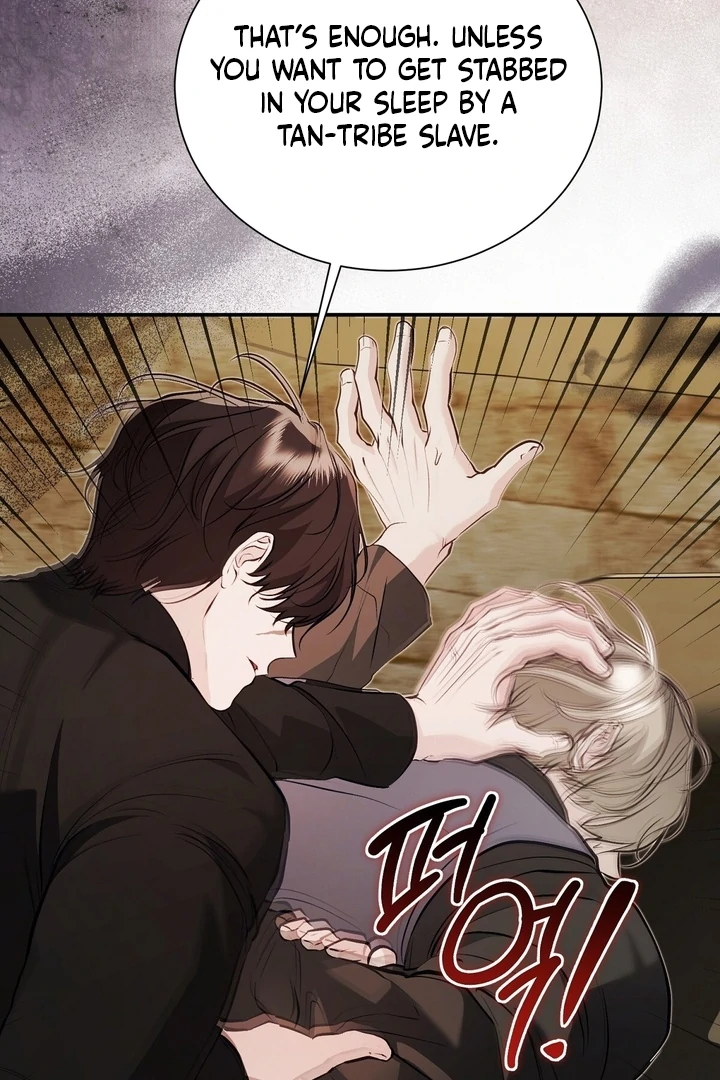 The Fake Saint of a Reverse Harem Game Chapter 25 427 072