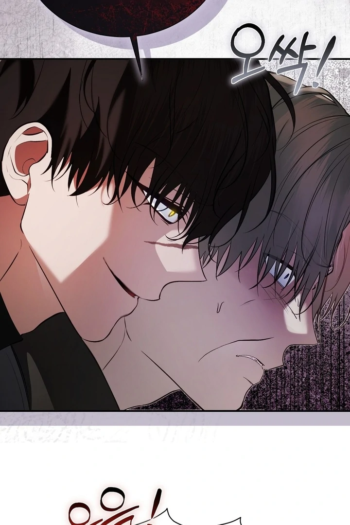 The Fake Saint of a Reverse Harem Game Chapter 25 429 074