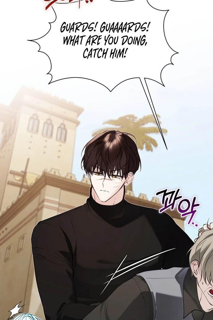 The Fake Saint of a Reverse Harem Game Chapter 25 430 075