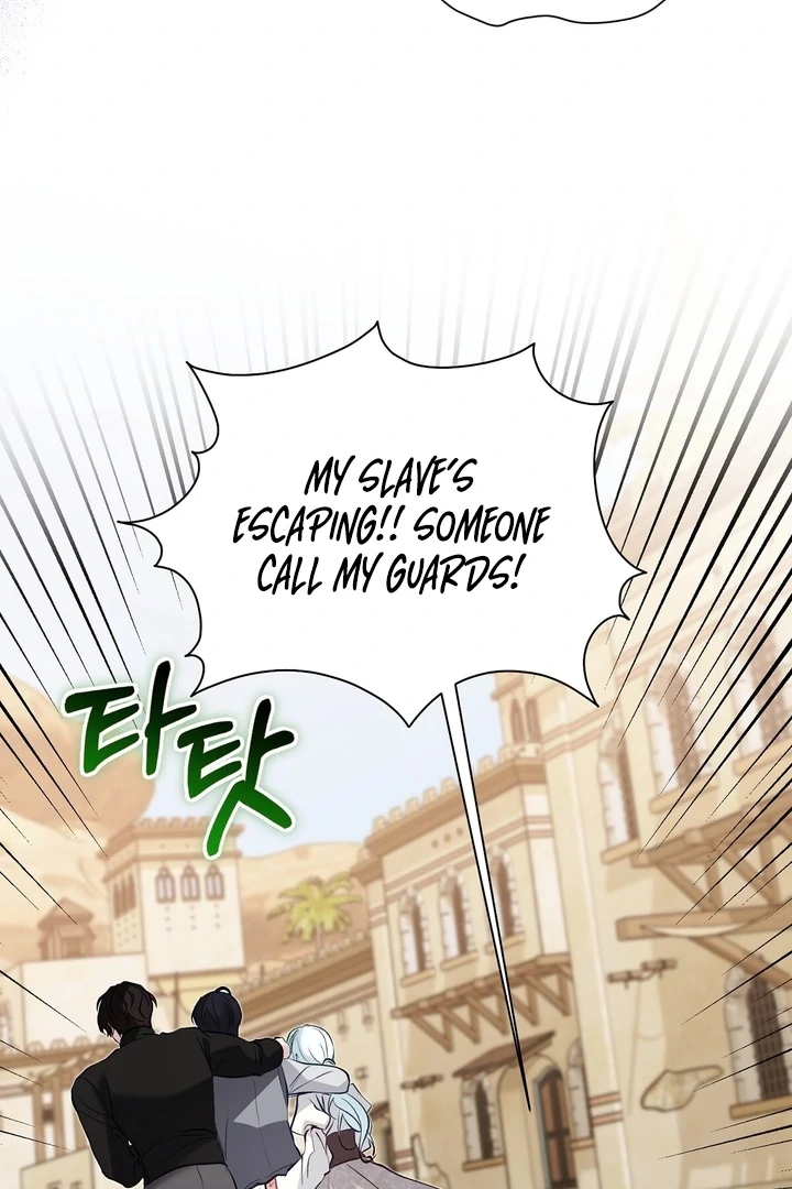 The Fake Saint of a Reverse Harem Game Chapter 25 433 078