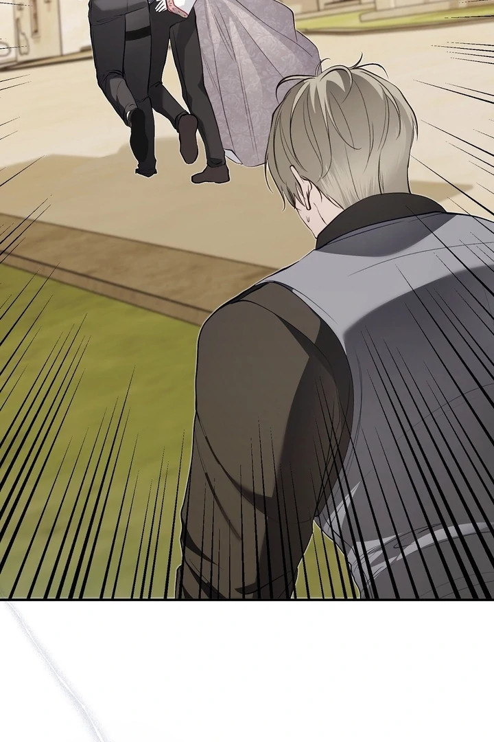 The Fake Saint of a Reverse Harem Game Chapter 25 434 079