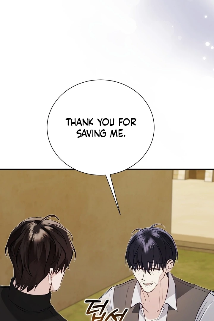 The Fake Saint of a Reverse Harem Game Chapter 25 443 088