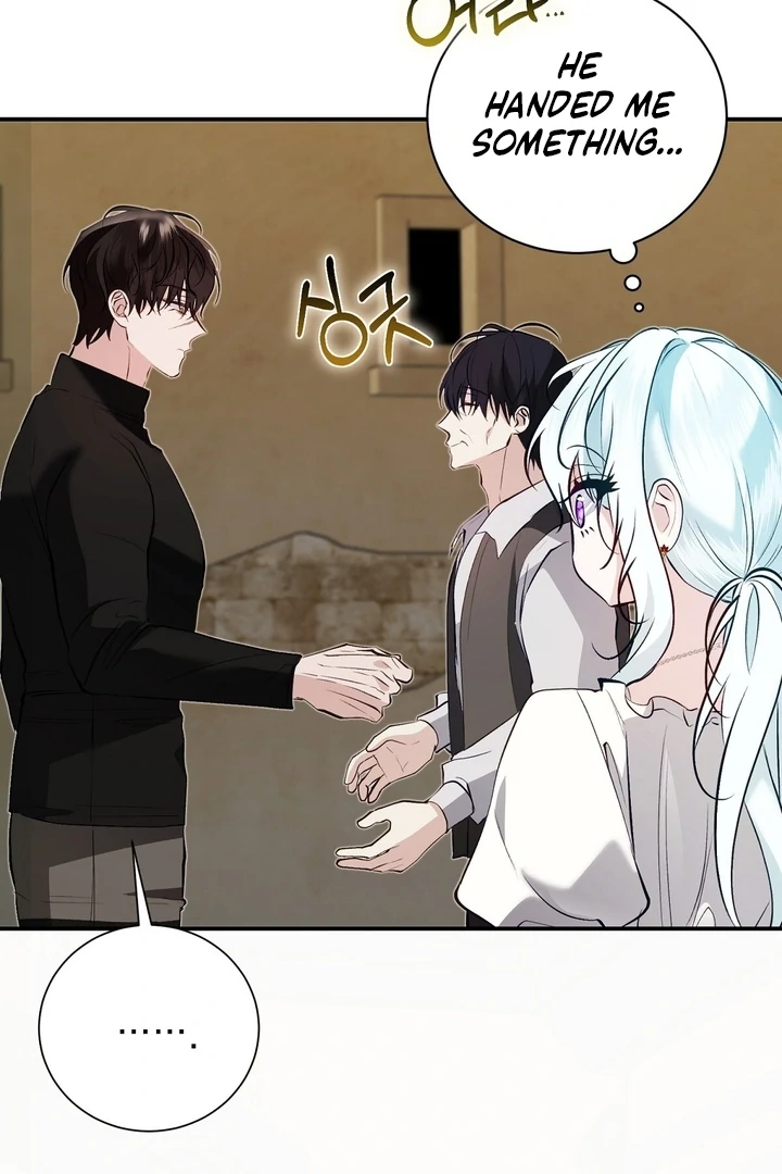 The Fake Saint of a Reverse Harem Game Chapter 25 446 091