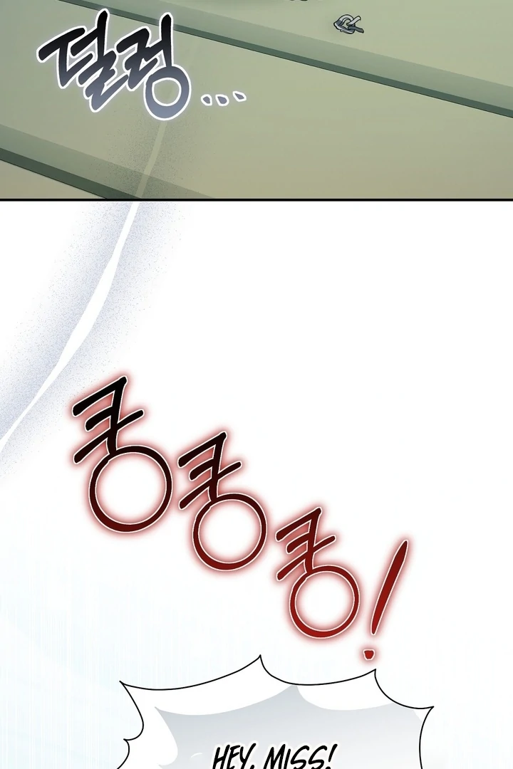 The Fake Saint of a Reverse Harem Game Chapter 25 455 100