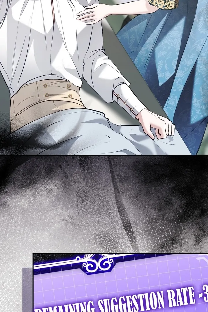 The Fake Saint of a Reverse Harem Game Chapter 25 459 104